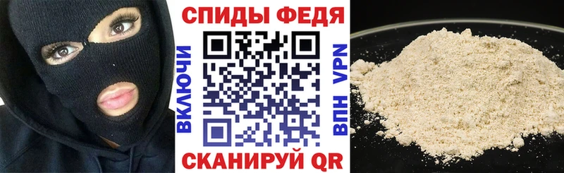 Амфетамин 98%  Купить закладки  Пестово 