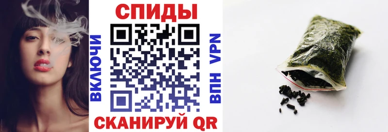 Купить закладки  Пестово  БУТИРАТ бутандиол 