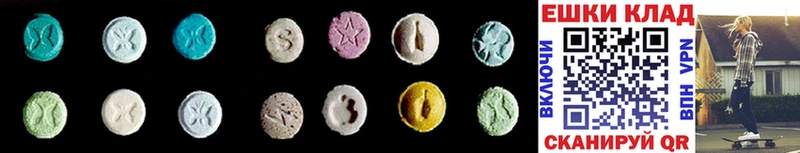 Ecstasy Punisher Пестово