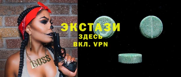 круглые Алексеевка