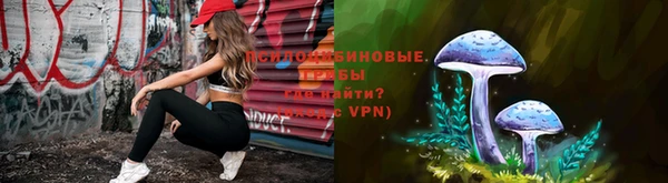 кокаин премиум Алзамай