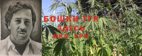 MDMA Алексин