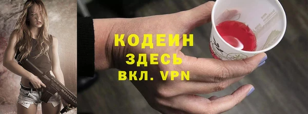 кокаин премиум Алзамай