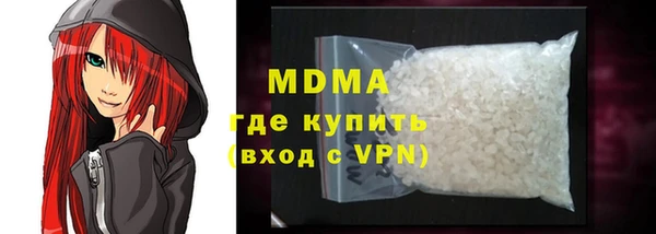 кокаин премиум Алзамай