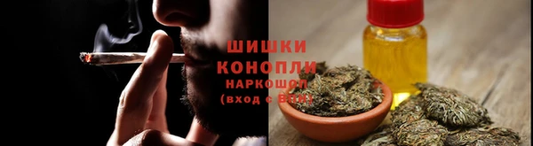 кокаин премиум Алзамай