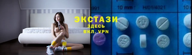 круглые Алексеевка