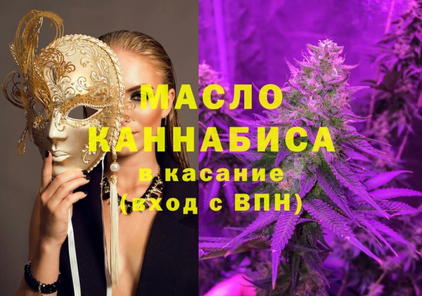 кокаин премиум Алзамай