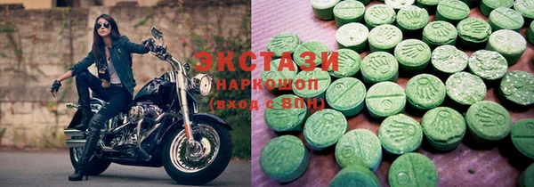 круглые Алексеевка