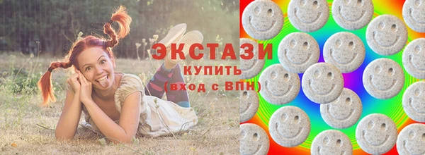 кокаин премиум Алзамай