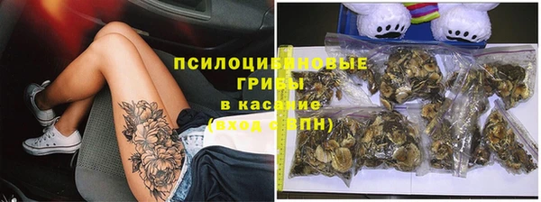 кокаин премиум Алзамай