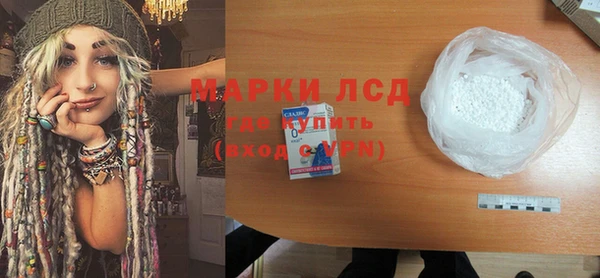 круглые Алексеевка