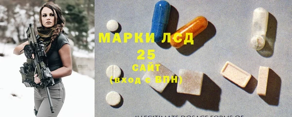 круглые Алексеевка