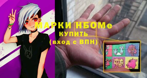 круглые Алексеевка